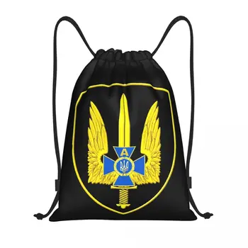 Рюкзак на шнурке для Спецназа Украины, Женский Мужской Рюкзак для спортзала, Портативная сумка для покупок Alpha Group, Сумка