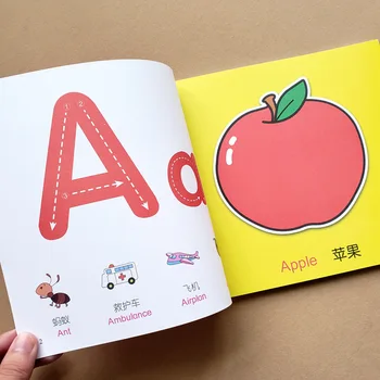 Учебная книга Baby Enlightenment 26 Английская азбука, Английская книга для малышей, английская азбука с картинками, китайский язык для детей