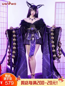 Игра Azur Lane IJN Musashi Kimono, косплей костюм S-3XL, Кимоно, полный комплект