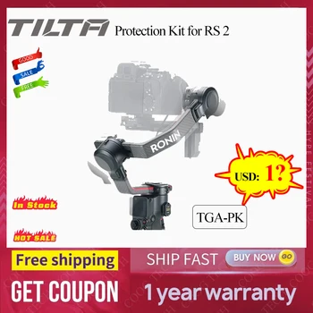 Защитный комплект TILTA TGA-PK для карданного подвеса RS 2 с защитой от царапин, Защитная пленка для рук из углеродного волокна