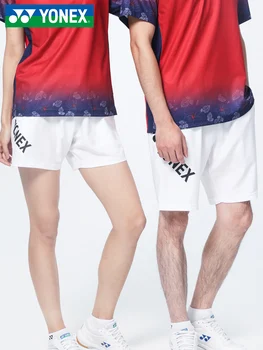 Теннисные шорты Yonex, спортивная майка, одежда для бадминтона, быстросохнущие брюки, спортивный бег 120083 для мужчин и женщин