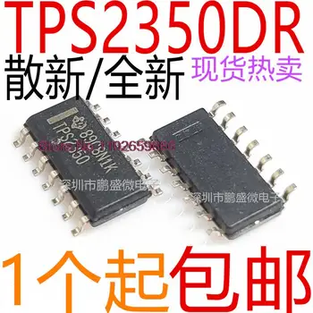 10 шт./ЛОТ /микросхема TPS2350 TPS2350DR SOP14