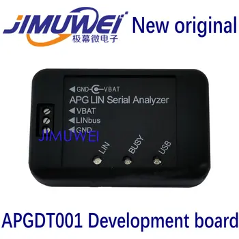 Плата разработки APGDT001 100% новая и оригинальная