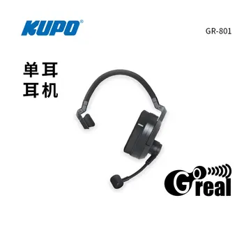 Проводная домофонная гарнитура KUPO GR-801 с одним ухом для мониторинга гарнитур внутренней связи с одним ухом