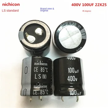 (1ШТ) 400V100UF 22X25 электролитический конденсатор Nijikang nichicon 100 МКФ 400V 22 * 25 LS system