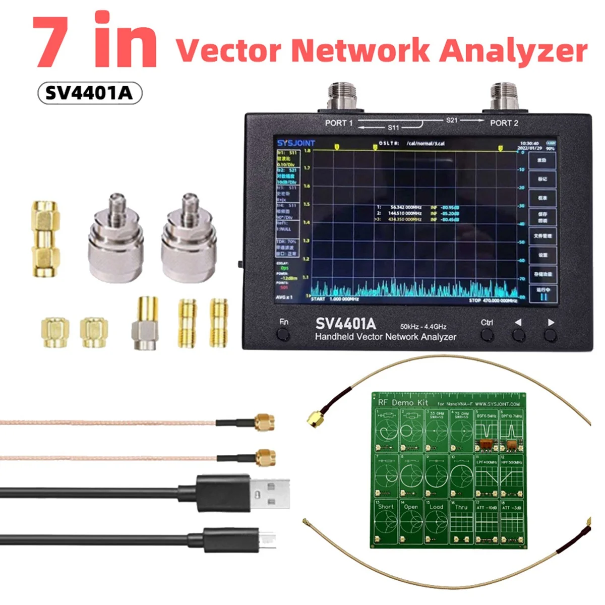 SV4401A 7-дюймовый Сенсорный ЖК-Дисплей 50 кГц -4,4 ГГц Векторный Сетевой Анализатор HF VHF UHF Антенный Анализатор NanoVNA с Тестовой Платой RF 2