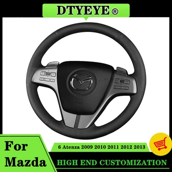 Индивидуальная крышка рулевого колеса автомобиля для Mazda 6 Atenza 2009-2013, Автомобильные аксессуары, Оплетка рулевого колеса из натуральной кожи 