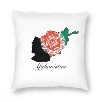 Наволочка с картой флага Афганистана, декоративная подушка из полиэстера, наволочка по индивидуальному заказу