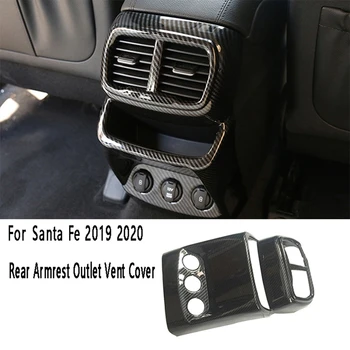 Крышка выпускного отверстия кондиционера Крышка выпускного отверстия заднего подлокотника для Hyundai Santa Fe 2019 2020