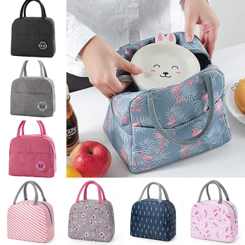 Детская сумка для ланча Портативный изолированный холодильник для пикника Bento Box, сумка-тоут, термосумки для студенческих обедов, однотонный пакет Flamingo Pack