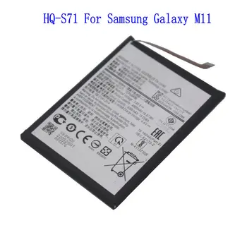1x5000 мАч 19.25Втч HQ-S71 Сменный Аккумулятор Для Samsung Galaxy M11 SM-M115F M115 Батареи