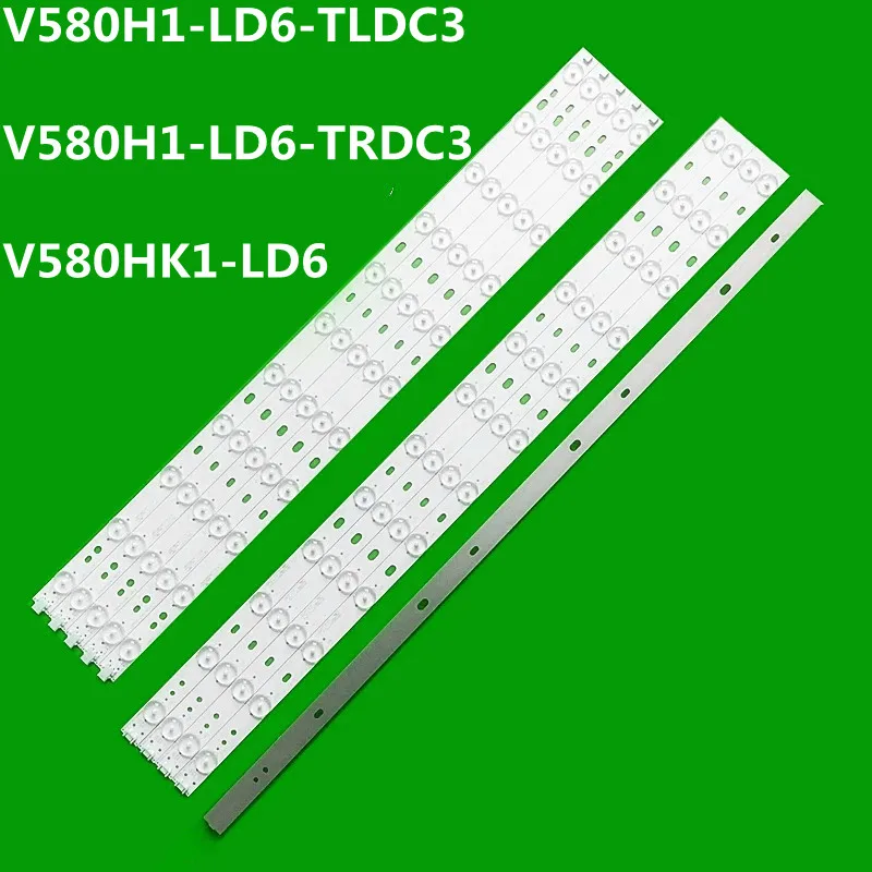 Светодиодная лента для V580H1-LD6-TLDC 3 V580H1-LD6-TRDC3 V580HK1-LD6 D58LW7110 58L1350U DP58D34 LE58F3281 58E560S LED58R5500 0