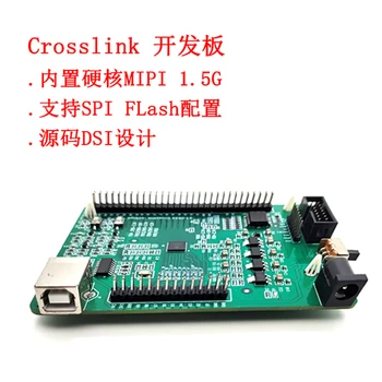 Плата разработки Crosslink Mipi Core Board Csi Тестирование Dsi экрана Lif Md6000 FPGA