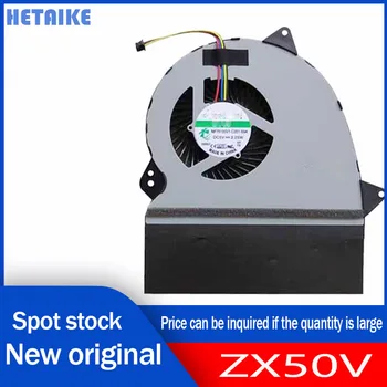 Новый оригинальный вентилятор охлаждения ZX50V GL552JX ZX50J FX51V