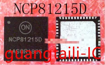 5ШТ NCP81215DMNTXG NCP81215D QFN-52 Специального типа для регулятора напряжения PMIC