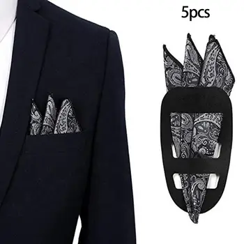 5 шт. карманный квадратный держатель Квадратный держатель для шарфа для мужских костюмов и курток