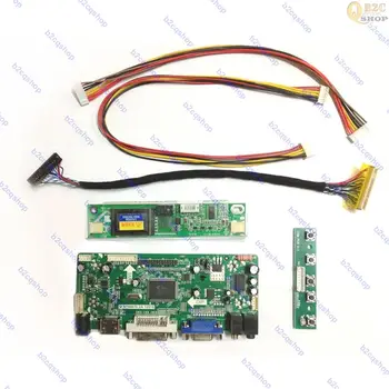 Плата драйвера ЖК-контроллера, инвертор Lvds, комплект самодельных мониторов для LQ121S1LG42 800X600, совместимый с HDMI + DVI + VGA + Аудио
