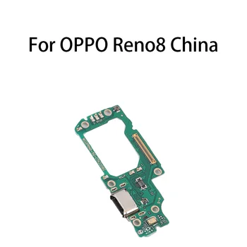 Разъем Гибкого кабеля Платы USB-порта для зарядки OPPO Reno8 Китай