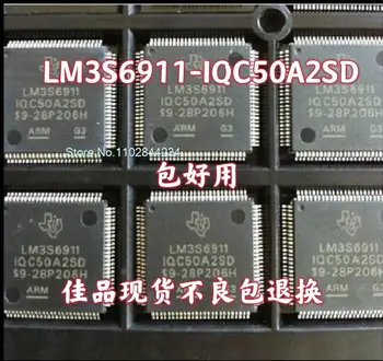 LM3S6911-IQC50A2SD LM3S6911-IQC50A2 TQFP100