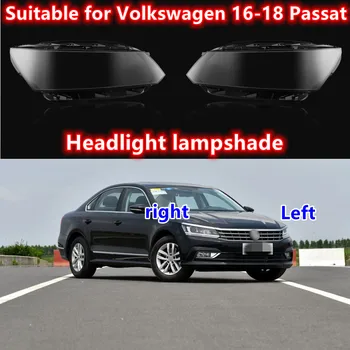 Подходит для Volkswagen Passat передний головной абажур 16-18 фар Passat абажур лампы поверхностный корпус лампы задний корпус