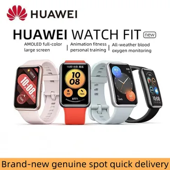 Huawei Watch FIT Новые Интеллектуальные Спортивные Многофункциональные Данные О Частоте Сердечных Сокращений Режим Сна NFC Мониторинг Уровня Кислорода В Крови Мода