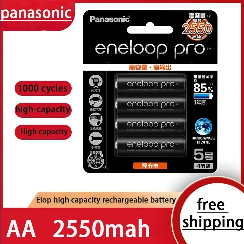 Оригинальный Panasonic Eneloop 1,2 В 2550 мАч NI-MH аккумуляторные батареи для камеры Фонарик Игрушечная бритва Предварительно заряженный аккумулятор 0