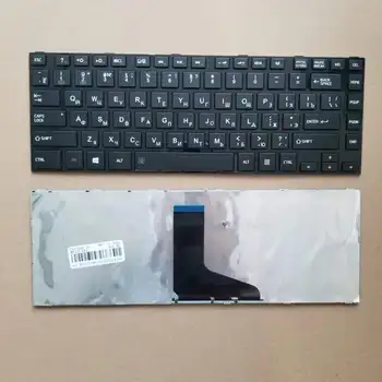Новая Русско-Тайская Клавиатура Toshiba Satellite C800 C800d C805 C840 C840d C845 C845d L840 L845 L845d L800 L805 L830 Black RU TI