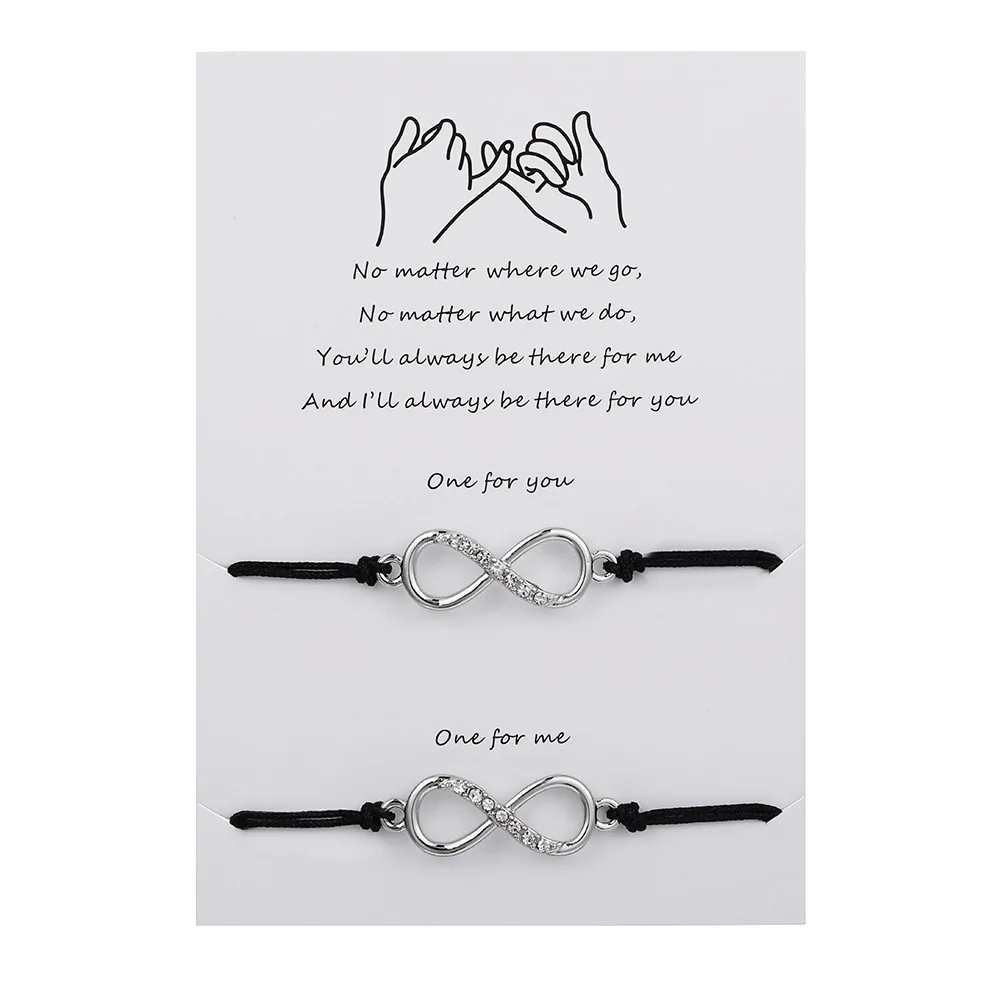 Браслет для пары бесконечной любви, простой браслет, женские геометрические аксессуары для рук 3