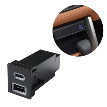 Автомобильный двойной USB-порт PD QC3.0 с правым отверстием 12 В Гнездо прикуривателя Быстрое зарядное устройство для TOYOTA RAV4 Wildlander