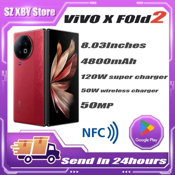 Origina NFC VIVO X Fold2 Смартфон VIVO X Fold 2 8,03 