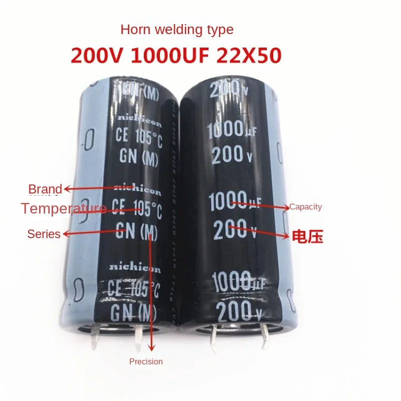 (1ШТ) 200V1000UF 22X50 Японский электролитический конденсатор 1000UF 200V 22 * 50 105 градусов 1