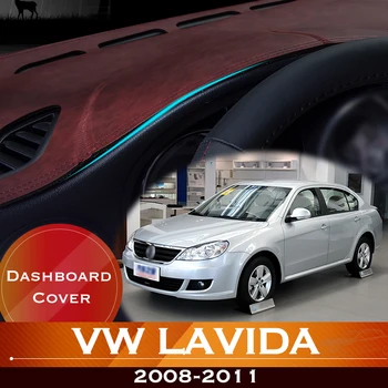 Для Volkswagen VW Lavida 2008-2011 Приборная панель автомобиля, избегающая подсветки, приборная платформа, крышка стола, кожаный противоскользящий коврик для приборной панели