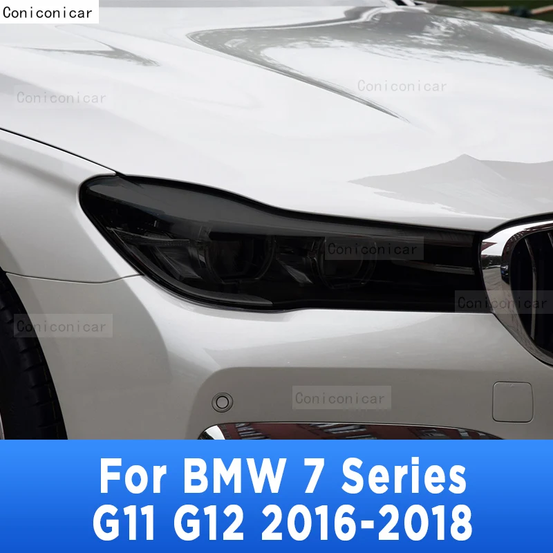 Для BMW 7 серии 2016-2018 G11 G12, оттенок автомобильных фар, Дымчато-черная защитная пленка, Прозрачная наклейка из ТПУ, аксессуары 2P 0