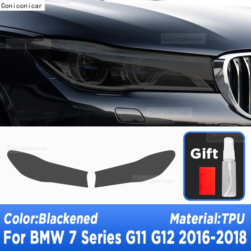 Для BMW 7 серии 2016-2018 G11 G12, оттенок автомобильных фар, Дымчато-черная защитная пленка, Прозрачная наклейка из ТПУ, аксессуары 2P 2