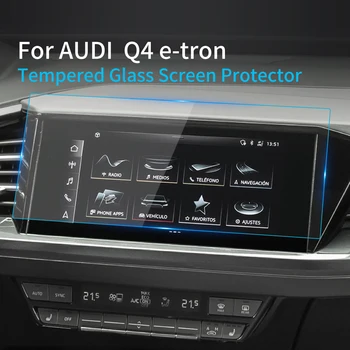 Для Audi Q4 2023 Защитная пленка из закаленного стекла Carplay, защитная пленка для навигатора, наклейки для авто, Аксессуары