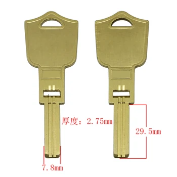 B663 House Заготовки Ключей для Домашней Двери Слесарные Принадлежности Заготовки Ключей 5 шт./лот