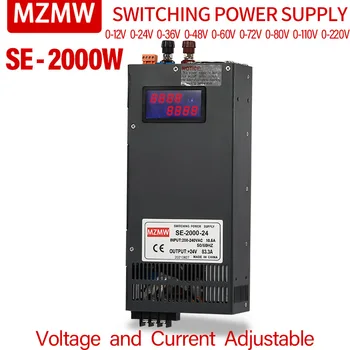 MZMW SE2000 2000 Вт Импульсный Источник Питания 0-12 В 24 В 36 В 48 В 60 В 80 В 110 В 220 В Цифровой Дисплей Регулируемый AC/DC Высокой Мощности SMPS