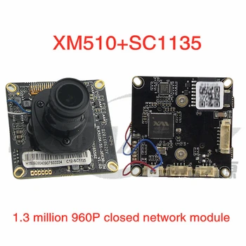 1,3 миллиона микросхем для камеры видеонаблюдения 960P XM510 + H65, встроенный модуль сетевой камеры, все размеры объективов, пожалуйста, оставьте комментарий.