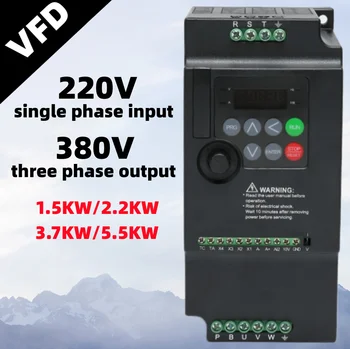 От 220 В До 380 В Экономичный Частотно-регулируемый Преобразователь частоты вращения VFD Инвертор 1.5/2.2/3.7/4/5.5 Регулятор частоты вращения двигателя кВт