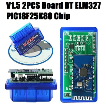 30 шт. двойные платы ELM327 Bluetooth версии V1.5