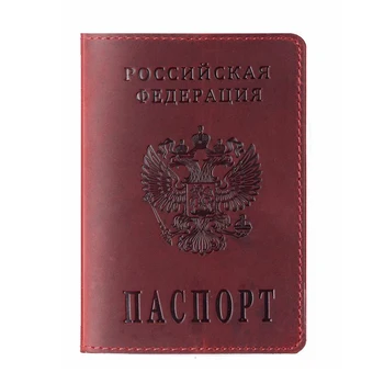 Индивидуальная кожаная обложка для российского паспорта, удостоверение личности и держатель кредитной карты, бизнес-кейс для паспорта Crazy Horse, футляр для дорожного кошелька с гравировкой