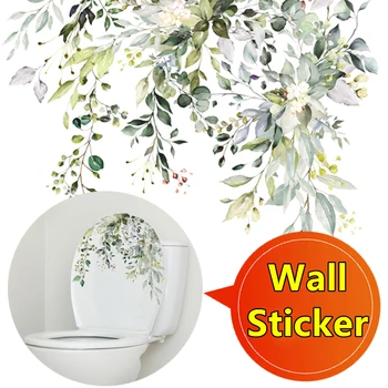 Новое растение 30 *25 см, наклейка на стену с цветочным листом, креативный туалет, декоративный ресторан, Ванная комната, коммерческая самоклеящаяся наклейка на стену