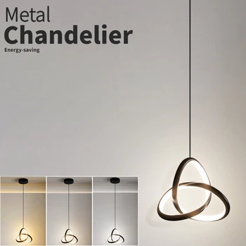 Креативные подвесные светильники в скандинавском стиле, люстра, Роскошная постмодернистская индивидуальность, подвесная лампа для кабинета, прикроватная светодиодная люстра для спальни