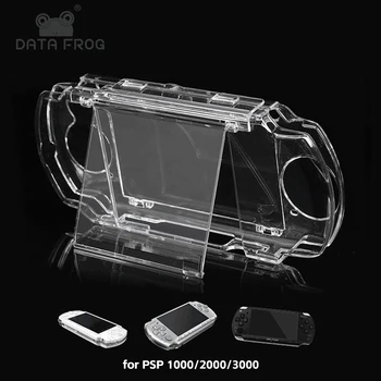 Прозрачный защитный чехол DATA FROG для PSP 2000 3000, чехол из прозрачного хрусталя с твердым корпусом для PS Vita, PSP1000