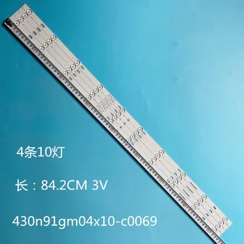 Светодиодная лента 430N91GM04X10-C0069 YSL-L 1.30.1.43N91GM02R V0 7.03.F.43N91J14R/L11B011 10led 84,2 см para Nevir NVR-7412-43HD-N con