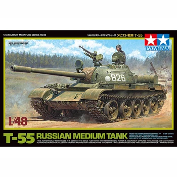 Tamiya 32598 1/48 T-55 Русский Средний Танк В Сборе, Конструкторы, Пластиковые Игрушки Для Коллекции Хобби Gundam Kits
