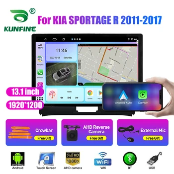 13,1-дюймовое автомобильное радио для KIA SPORTAGE R 2011-2017, автомобильный DVD, GPS-навигация, стерео, Carplay, 2 Din, Центральный мультимедийный Android Auto