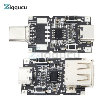 USB-C QC2.0 3.0 DC5V 9V 12V 15V 20V Модуль Запуска питания с регулируемым напряжением Type-C Женский вход