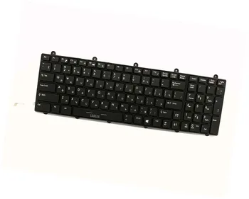 Новая русская клавиатура с цветной RGB подсветкой для MSI V139922AK1 Russian (RU7038)