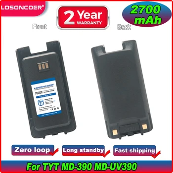 LOSONCOER 2700 мАч MD-390 MD-UV390 Литий-ионный Аккумулятор Для Цифрового радио TYT MD 390 MD-UV390 DMR Аккумулятор TH-UV8200